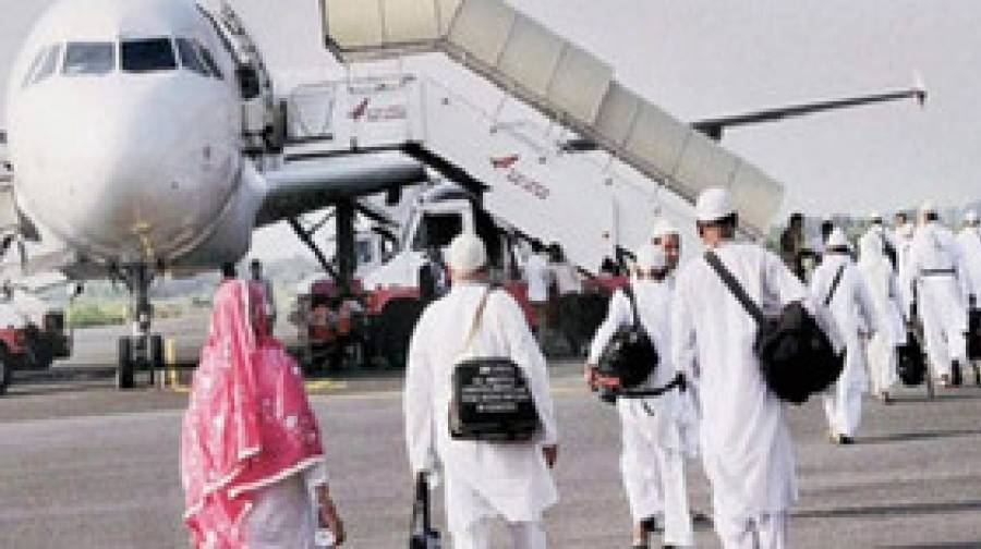 ১৮ এপ্রিল থেকে হজ ফ্লাইট, ধর্ম মন্ত্রণালয়ের জরুরি নির্দেশনা