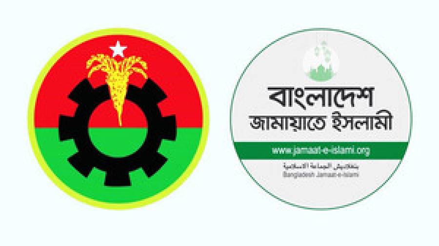 আচরণবিধি ভঙ্গ নিয়ে সিইসির দপ্তরে পাল্টাপাল্টি অভিযোগ বিএনপি-জামায়াতের