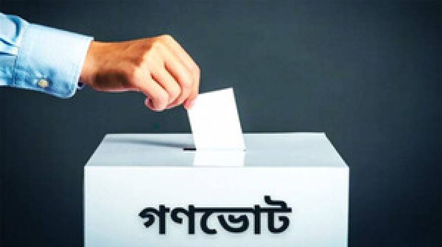 জুলাই সনদ: গণভোটে সরকারের ‘হ্যাঁ’ প্রচারণা, নিরপেক্ষতা নিয়ে প্রশ্ন