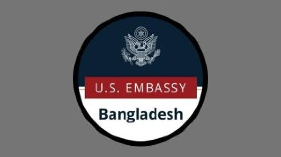 শিক্ষা ভিসায় বন্ড লাগবে না, কড়াকড়ি কেবল বি-১ ও বি-২ ক্যাটাগরিতে