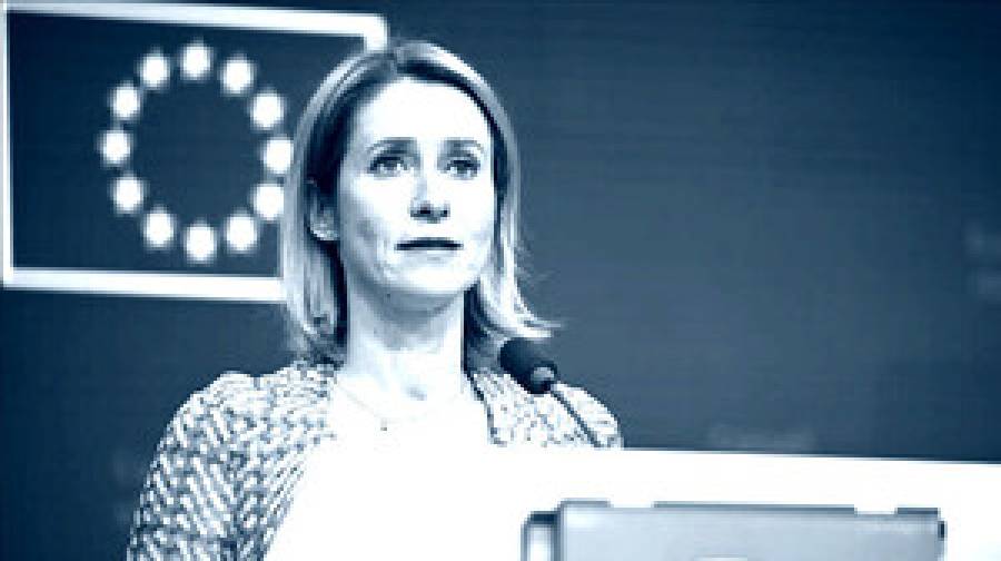 যুক্তরাষ্ট্রের সঙ্গে ৮০ বছরের সম্পর্ক নষ্ট করতে ইচ্ছুক নয় ইউরোপ