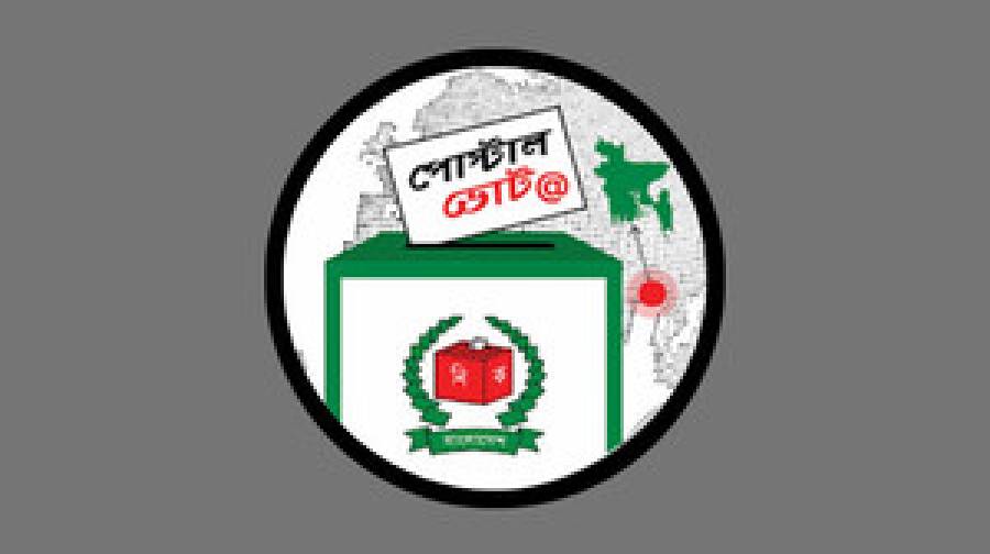 পোস্টাল ব্যালট কোথায় জমা হবে, গণনা হবে কীভাবে— জানাল ইসি