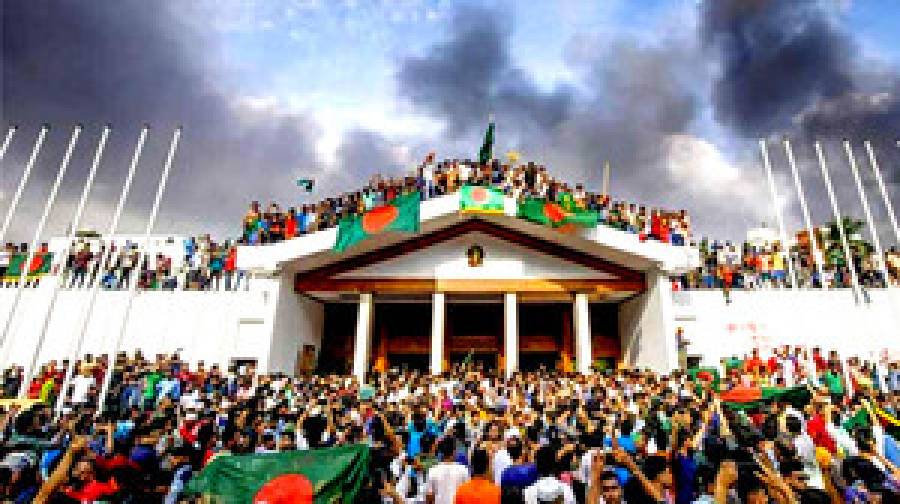 জুলাই গণঅভ্যুত্থানে অংশগ্রহণকারীদের দায়মুক্তি ও আইনি সুরক্ষা দিয়ে অধ্যাদেশ জারি