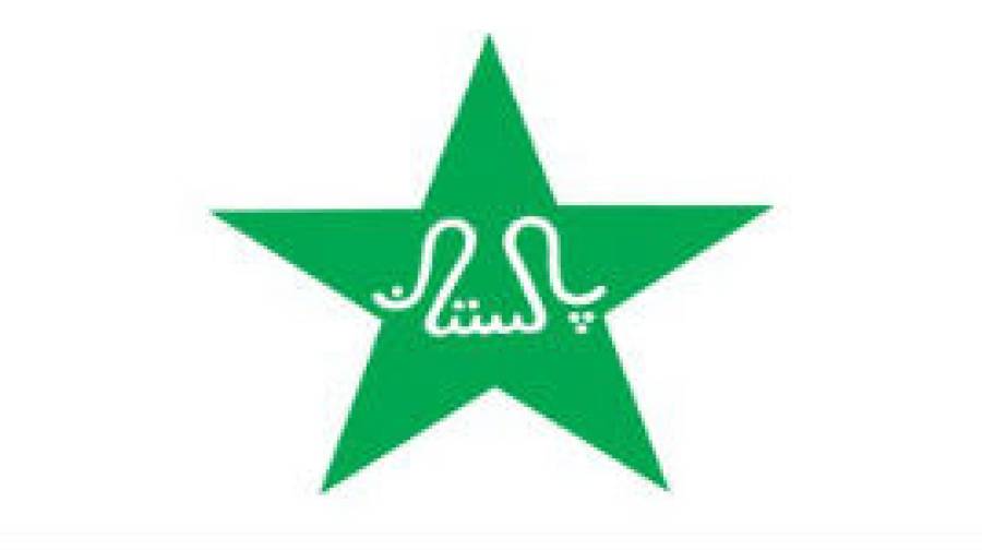 বিশ্বকাপ বয়কট নাকি ভারতের সঙ্গে ম্যাচ বর্জন? পাকিস্তানের চূড়ান্ত সিদ্ধান্ত আসছে