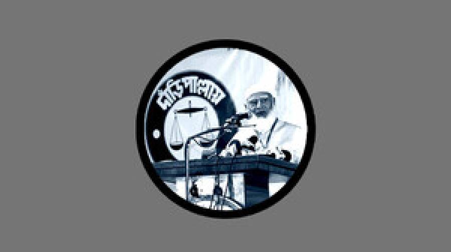 দুর্নীতিবাজদের হাত মুষ্টিবদ্ধ করে দেওয়ার হুঁশিয়ারি জামায়াত আমিরের