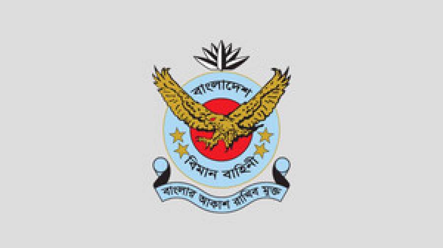 দেশে ড্রোন তৈরির কারখানা করতে চীনের সঙ্গে চুক্তি