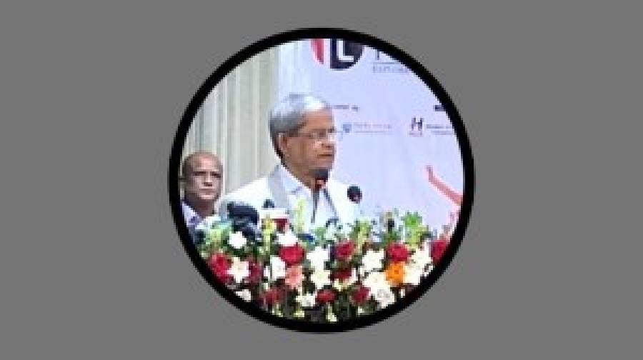 মির্জা ফখরুল: একাত্তরের কৃতকর্মের জন্য ক্ষমা চেয়ে তারপর ভোট চান