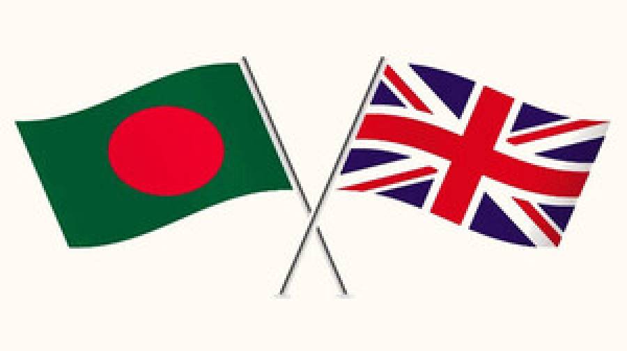 নির্বাচন সামনে রেখে বাংলাদেশ ভ্রমণে যুক্তরাজ্যের সতর্কতা