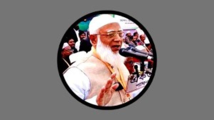 জামায়াত আমির: বছরের পর বছর আড়ালে থাকা লোকেরাই এখন মজলুমদের কথা বলছেন