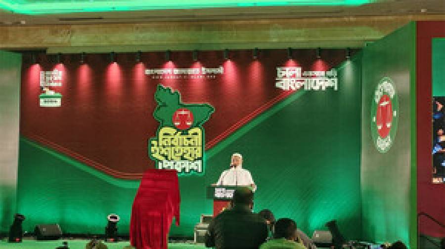 ‘জনতার ইশতেহার’ ঘোষণা করল জামায়াত, রাষ্ট্র সংস্কারই মূল অঙ্গীকার