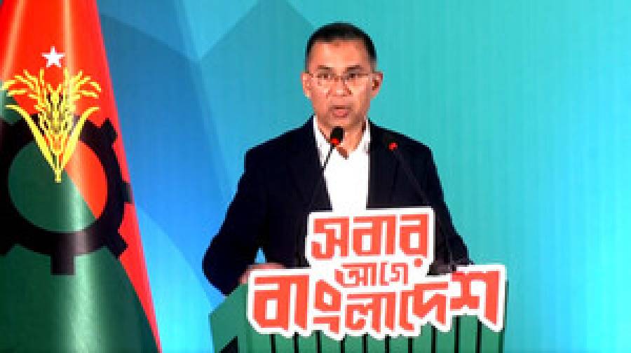 অর্থনীতি পুনর্গঠনে বিএনপির ৭ অগ্রাধিকার: আইসিটি ও ব্যাংকিং সংস্কারে বিশেষ জোর