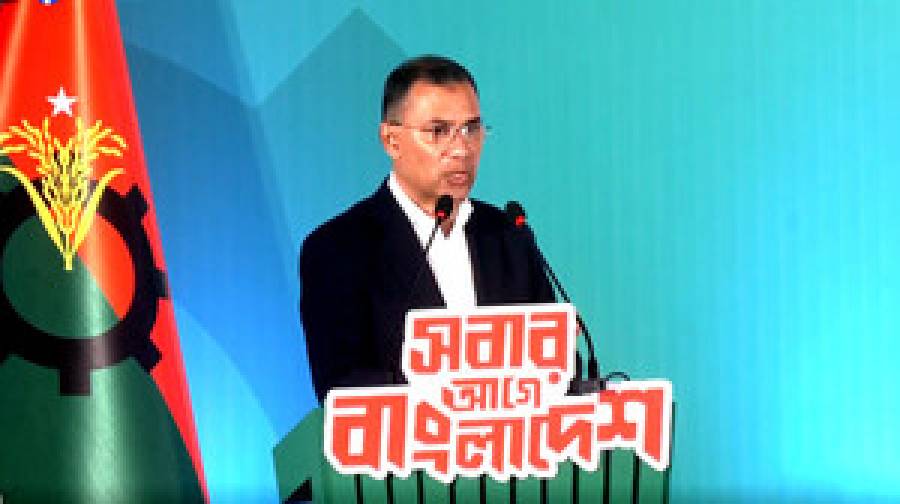 সার্বভৌমত্ব রক্ষায় ‘বাংলাদেশ সবার আগে’ নীতির ঘোষণা বিএনপির