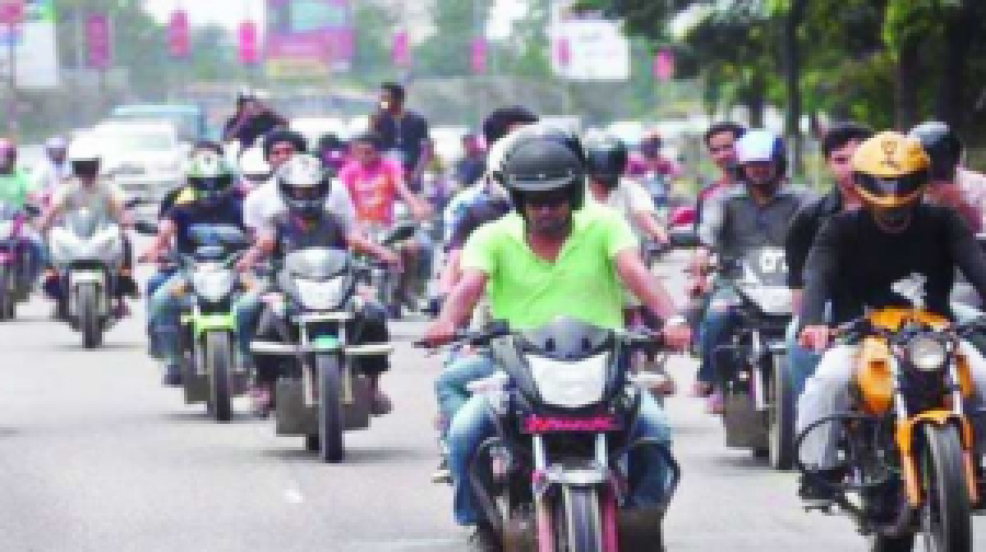 টানা ৭২ ঘণ্টা মোটরসাইকেল চলাচলে নিষেধাজ্ঞা, বন্ধ থাকবে অন্যান্য যানও