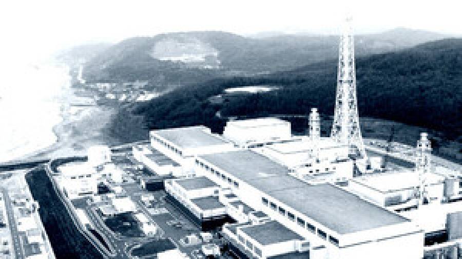 বিশ্বের বৃহত্তম পরমাণু বিদ্যুৎকেন্দ্রের চুল্লি ফের চালু করল জাপান