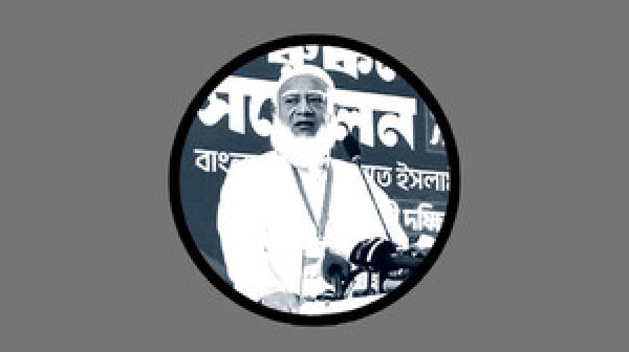 ভোটের ফল নিশ্চিত না করে কেন্দ্র ছাড়বেন না, ভোটারদের জামায়াত আমিরের আহ্বান