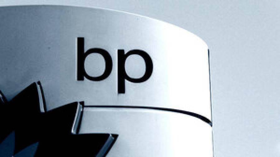 তেলের দরপতন: শেয়ার বাইব্যাক কর্মসূচি স্থগিত করল বিপি