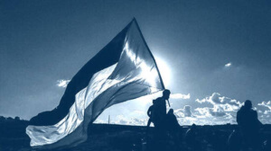 ফিলিস্তিনকে স্বীকৃতি দিতে জার্মানি ও ফিনল্যান্ডের প্রতি আহ্বান