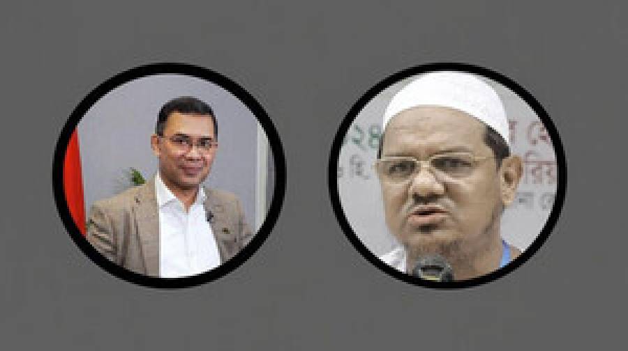 সন্ধ্যায় চরমোনাই পীরের সঙ্গে সাক্ষাৎ করতে যাচ্ছেন তারেক রহমান