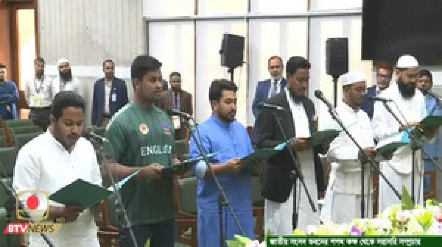 সংসদ সদস্য ও সংবিধান সংস্কার পরিষদে শপথ নিলো এনসিপি