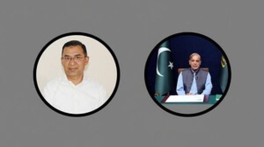 তারেক রহমানকে ‘ভাই’ সম্বোধন করে পাকিস্তান সফরের আমন্ত্রণ শাহবাজ শরিফের