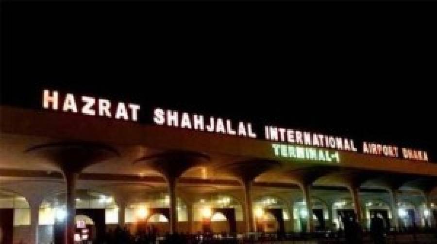 লাগেজের ভেতর মিলল গ্যাসচালিত অত্যাধুনিক এয়ারগান!