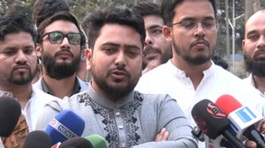 রাষ্ট্রপতির অভিশংসন ও গ্রেপ্তারের দাবিতে সোচ্চার এনসিপি