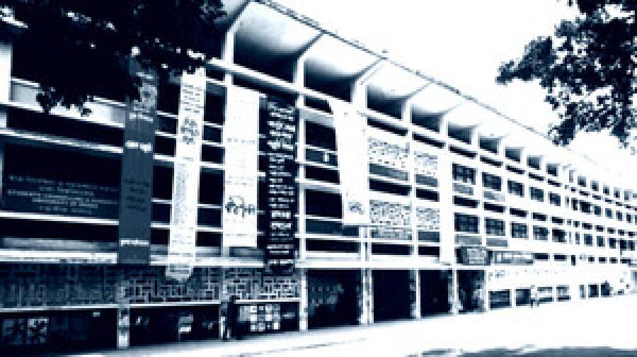 সেহরি শেষে টিএসসিতে দুই তরুণী হেনস্তার শিকার, তদন্ত কমিটি গঠন