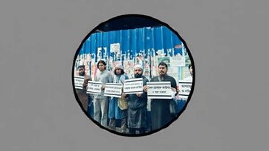 বেইলি রোড ট্র্যাজেডি: দুই বছরেও বিচার না হওয়ায় বিপ্লবী পরিষদের ক্ষোভ