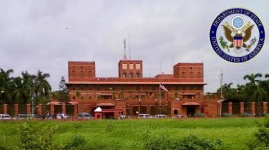 বাংলাদেশিদের জন্য অভিবাসী ভিসা প্রদান স্থগিত যুক্তরাষ্ট্রের