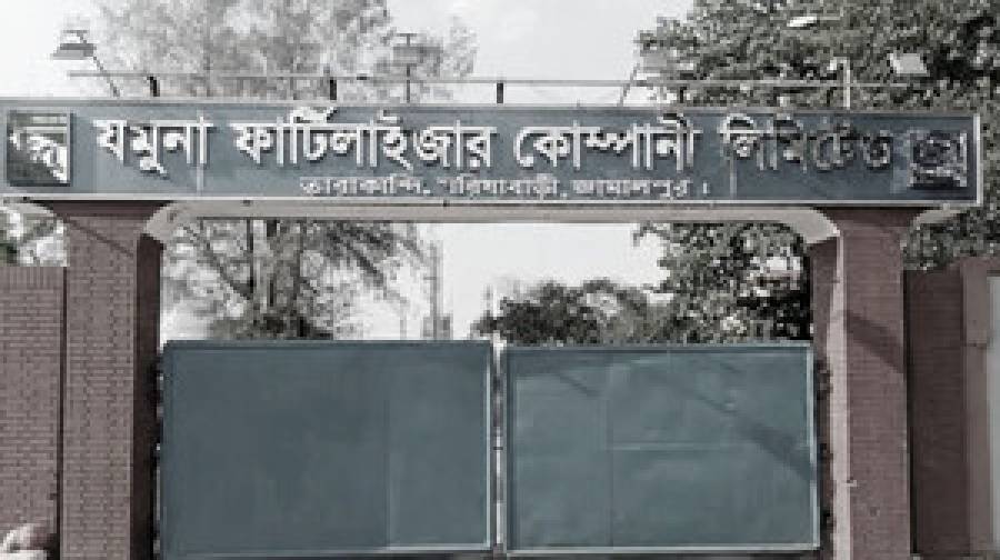 গ্যাস সংকট: দেশের ছয় সার কারখানার ৫টিই বন্ধ