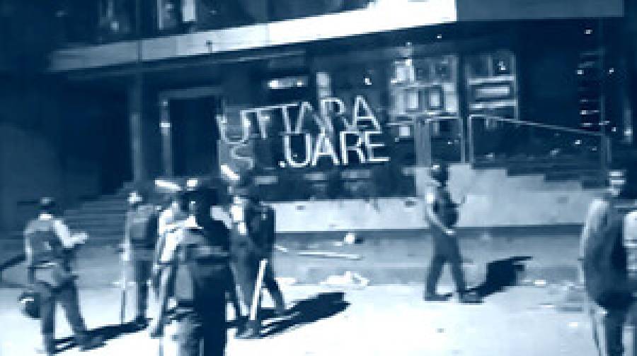 চালককে মারধরের গুজবে উত্তরায় বাণিজ্যিক ভবনে হামলা, পুলিশের সঙ্গে ধাওয়া পাল্টা ধাওয়া