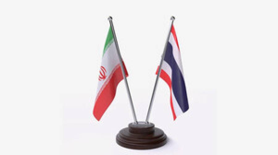 নিখোঁজ ৩ নাবিকের সন্ধানে ইরানের সহায়তা চাইল থাইল্যান্ড