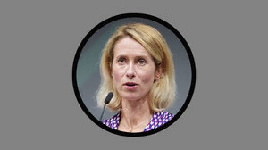 রাশিয়ার ওপর মার্কিন নিষেধাজ্ঞা শিথিল নিয়ে ইইউর উদ্বেগ