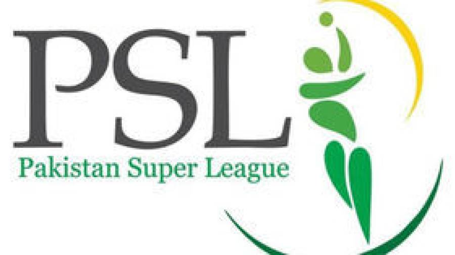 জ্বালানি সংকটে দর্শকশূন্য গ্যালারিতে হবে পিএসএল