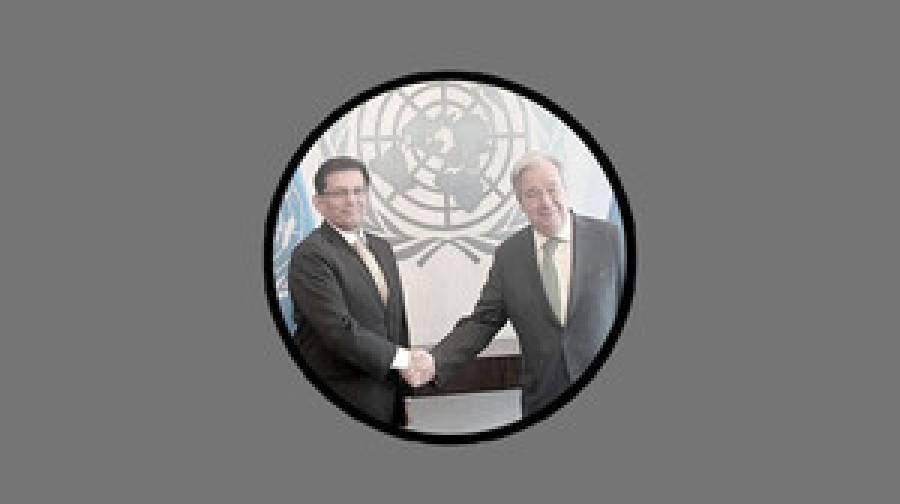 বাংলাদেশের প্রতি অবিচল সমর্থন পুনর্ব্যক্ত জাতিসংঘ মহাসচিবের