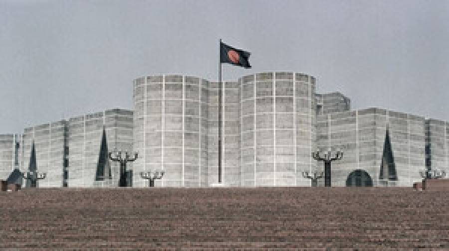 ১৩ দিনের বিরতি শেষে সংসদ অধিবেশন বসছে আজ