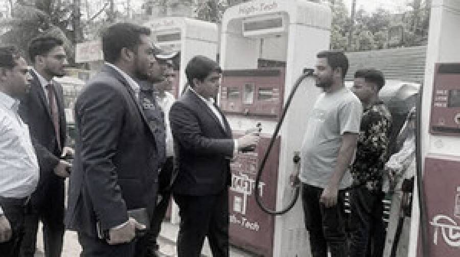 জ্বালানি খাতে অস্থিরতা: একদিনে ৩৮৬ অভিযান, জরিমানা সাড়ে ৯ লাখ টাকা