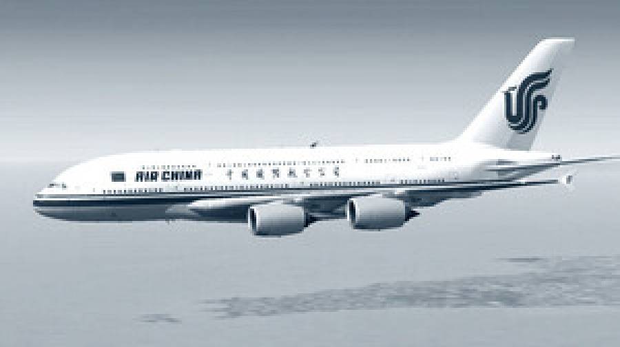 উত্তর কোরিয়ায় সরাসরি ফ্লাইট চালু করল এয়ার চায়না