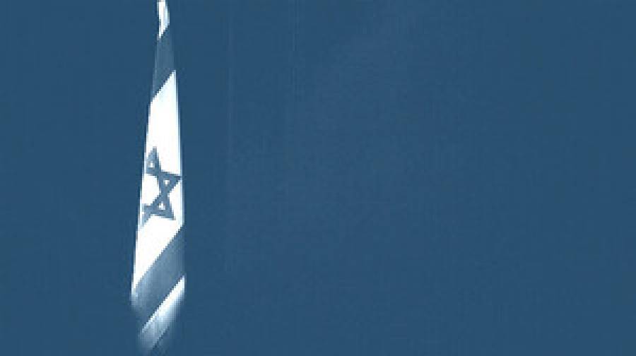 ইয়েমেন থেকে ফের ক্ষেপণাস্ত্র হামলা ইসরায়েলে 