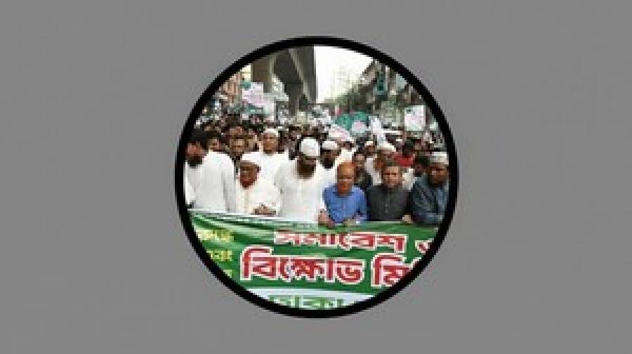 এটিএম আজহার: পুরোনো ব্যবস্থা ভেঙে জনগণের ক্ষমতা প্রতিষ্ঠাই ছিল জুলাই অভ্যুত্থানের লক্ষ্য