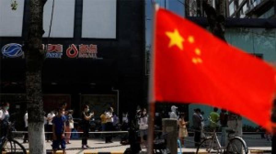 চীন: হরমুজ প্রণালী স্বাভাবিক করতে একমাত্র পথ সংঘাত বন্ধ