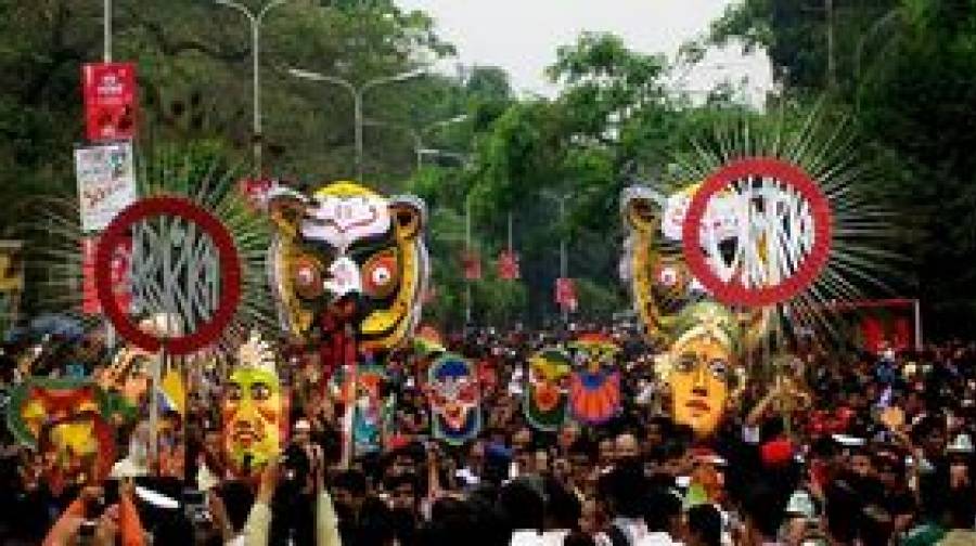 বৈশাখী শোভাযাত্রায় মুখোশ পরা নিষিদ্ধ