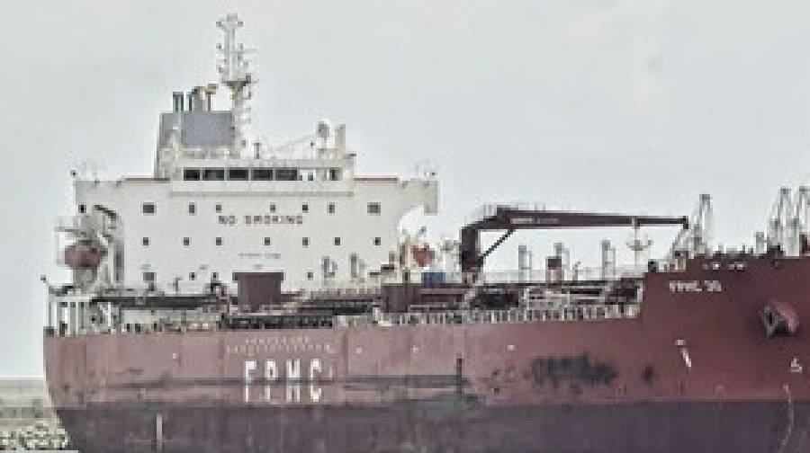 আরও ১ লাখ ৬৪ হাজার টন পরিশোধিত জ্বালানি আসবে এ সপ্তাহে