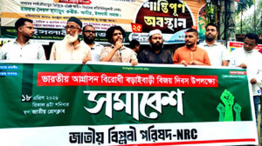 সীমান্ত হত্যা বন্ধে পাল্টা গুলি ও আন্তর্জাতিক আদালতে যাওয়ার দাবি