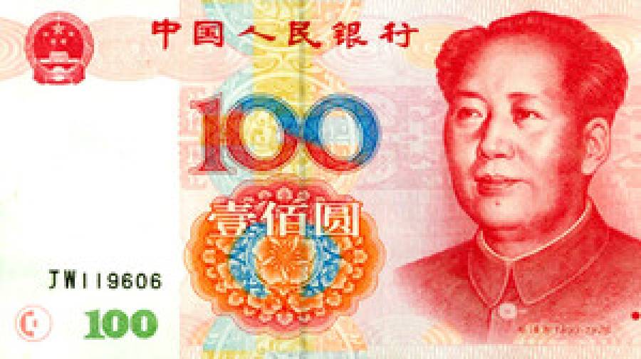 চীনা ইউয়ানে ইরানের জ্বালানি কিনছে ভারত