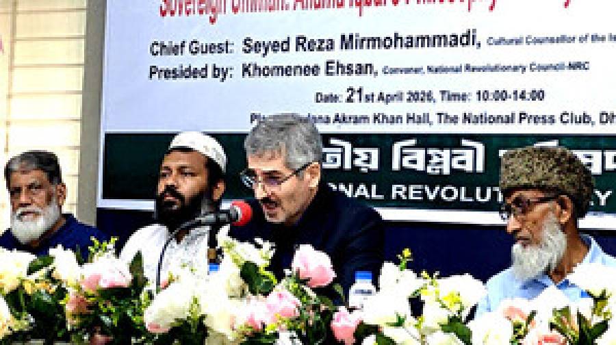 ‘যুদ্ধে ইরানই জয়ী, এ জয় বাংলাদেশেরও’, বললেন ইরানি কূটনীতিক