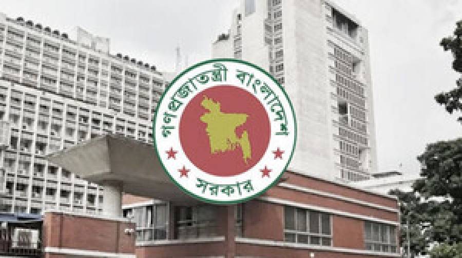 ৭ নভেম্বর ‘জাতীয় বিপ্লব ও সংহতি দিবস’ পালনে পরিপত্র জারি, বাড়ল ছুটি