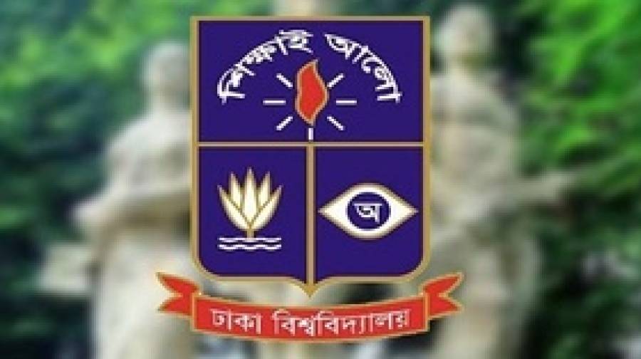 সব পক্ষকে শান্ত থাকার আহ্বান ঢাবি প্রশাসনের, তদন্তে দুই কমিটি