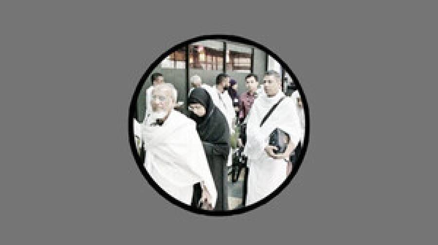 সৌদি পৌঁছেছেন ৩২ হাজারের বেশি বাংলাদেশি হজযাত্রী