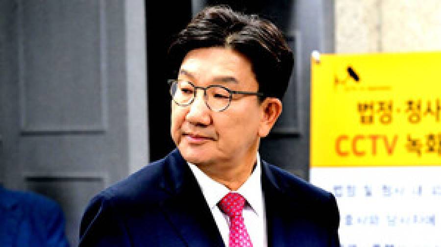 ইউনিফিকেশন চার্চের অর্থ নেওয়ায় দক্ষিণ কোরীয় আইনপ্রণেতার ২ বছরের কারাদণ্ড